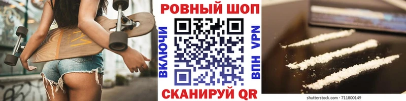  COCAIN Кызыл