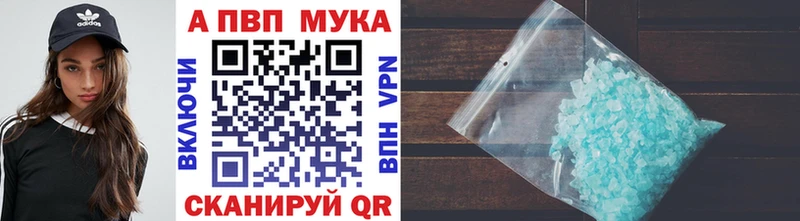 Хочу наркоту Кызыл ГАШ  АМФ  Меф мяу мяу  Канабис  КОКАИН 