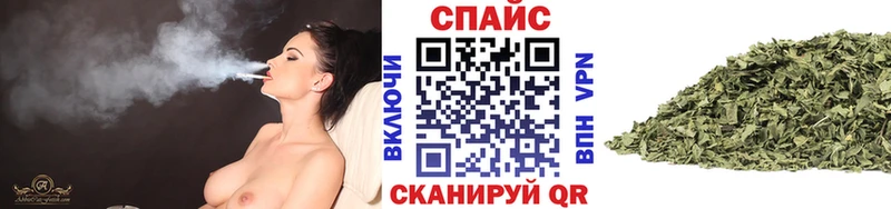 наркотики Кызыл ссылка на мегу БУТИРАТ BDO