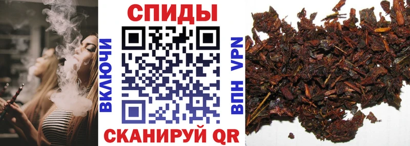 БУТИРАТ Butirat Кызыл