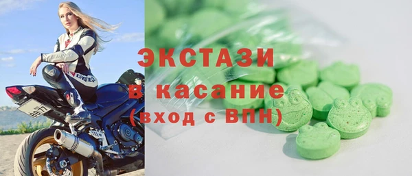 spice Алексин