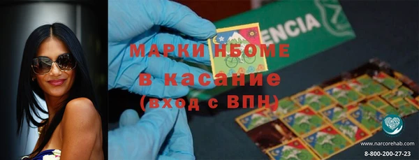 spice Алексин