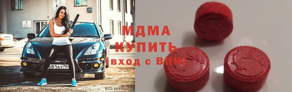 твердый Алексеевка