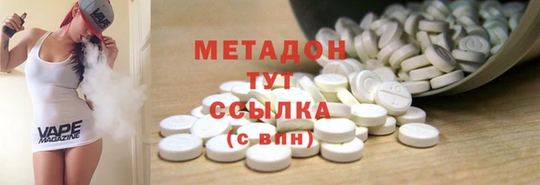 мет Алзамай