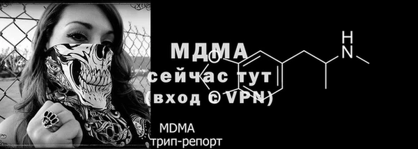мет Алзамай