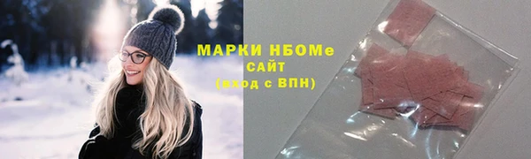 твердый Алексеевка
