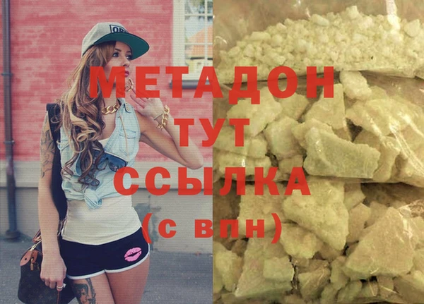 твердый Алексеевка