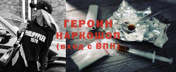 твердый Алексеевка
