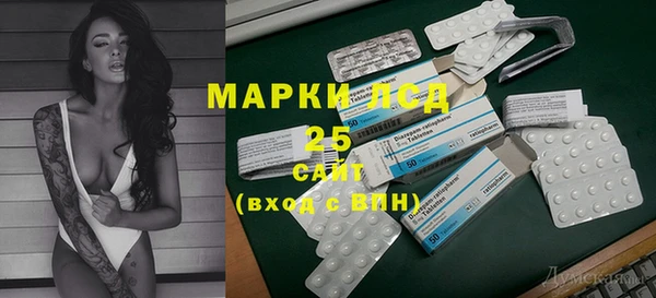 твердый Алексеевка
