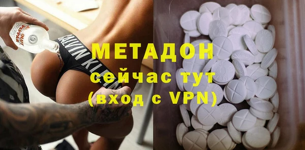 мет Алзамай