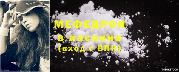твердый Алексеевка