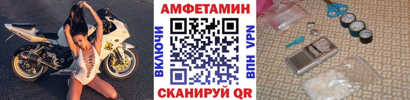 omg сайт  наркошоп  Кызыл  МЕТАМФЕТАМИН винт 